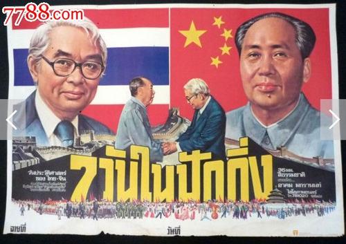 科森扎音乐学院学士学位证