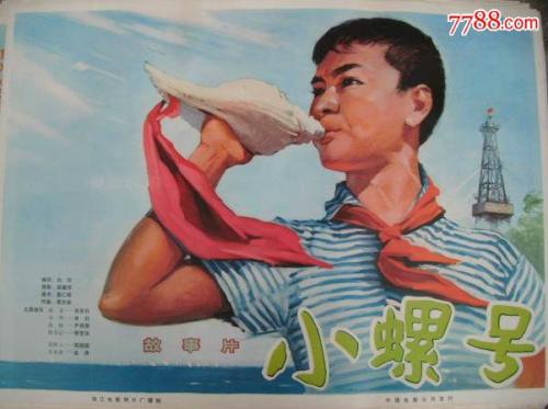 雷恩第一大学建筑学文凭证书